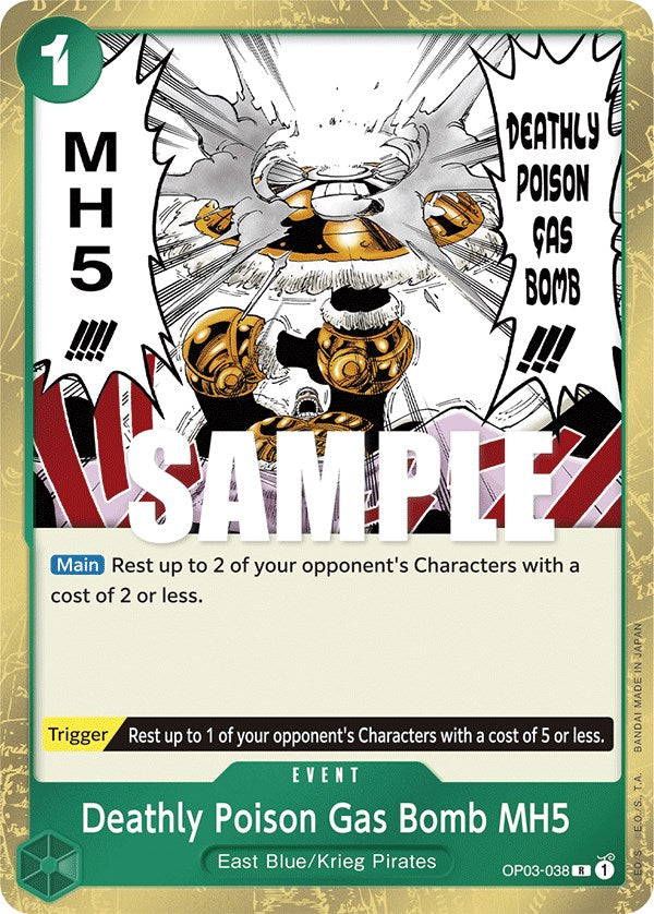Deathly Poison Gas Bomb MH5 [Pillars of Strength] - Bandai