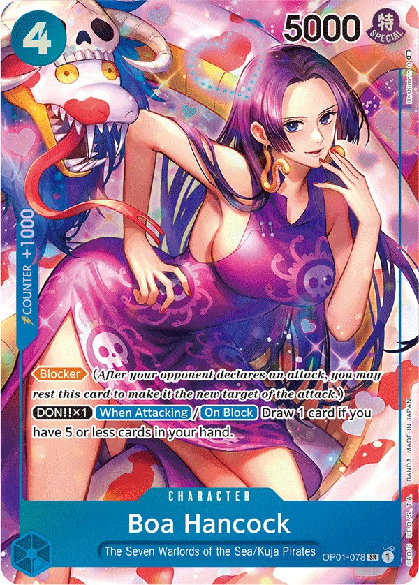 Boa Hancock (Parallel) [Romance Dawn] - Bandai