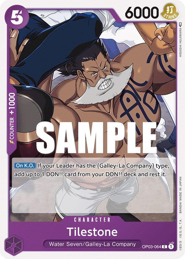 Tilestone [Pillars of Strength] - Bandai