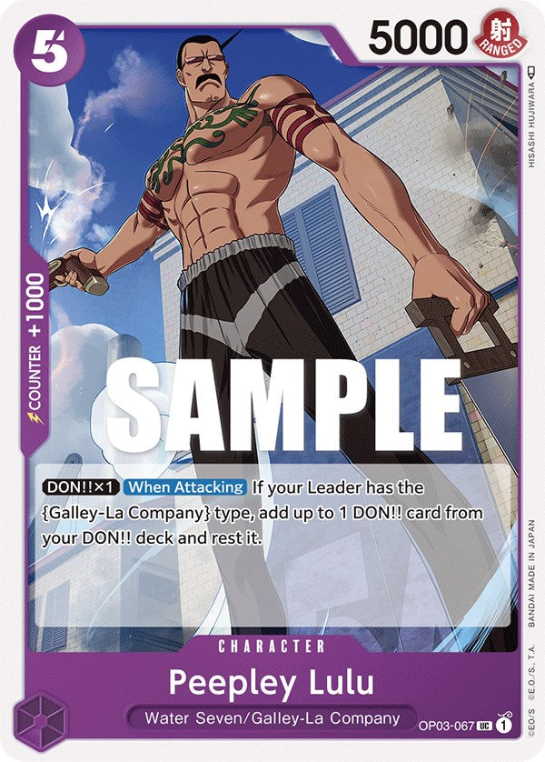 Peepley Lulu [Pillars of Strength] - Bandai
