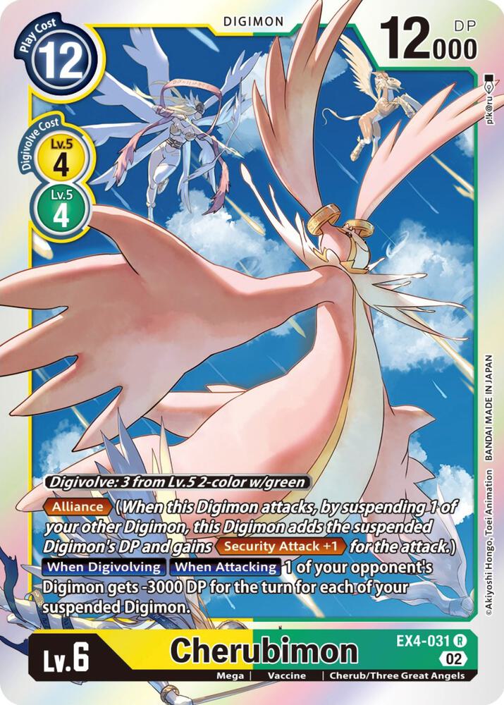 Cherubimon - EX4-031