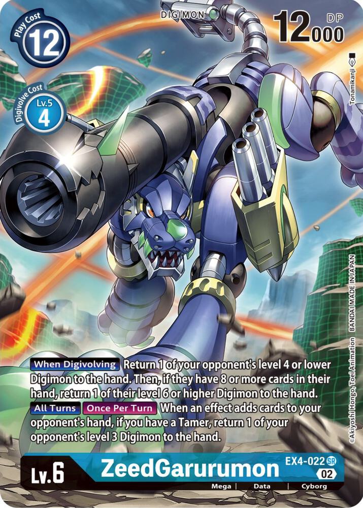 ZeedGarurumon (Alternate Art)