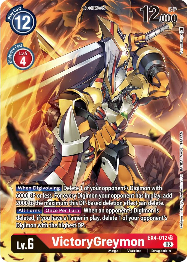 VictoryGreymon (Alternate Art)