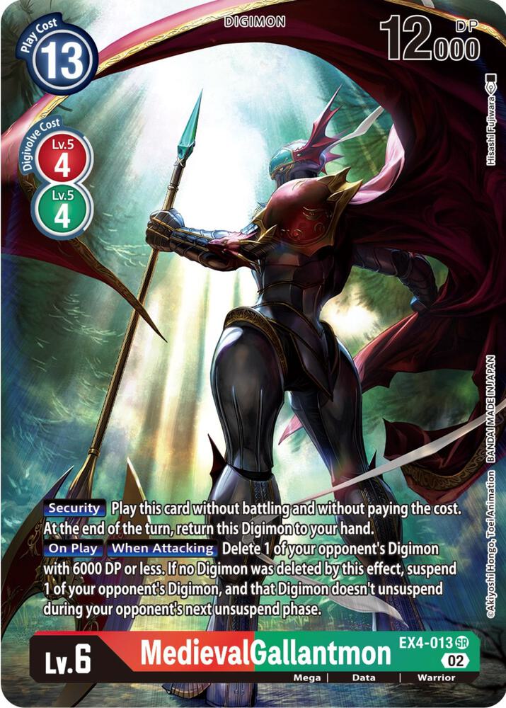 MedievalGallantmon (Alternate Art)
