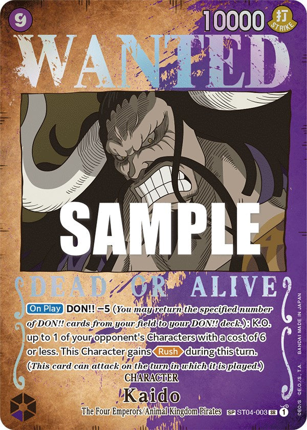 Kaido (Wanted Poster) [Pillars of Strength] - Bandai