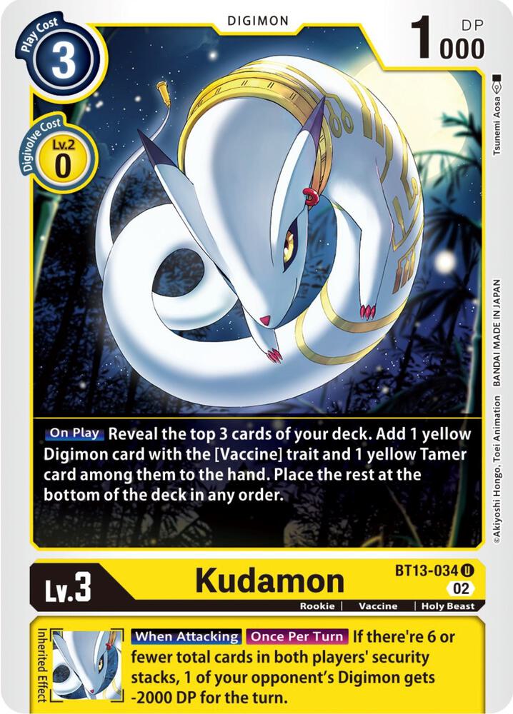 Kudamon