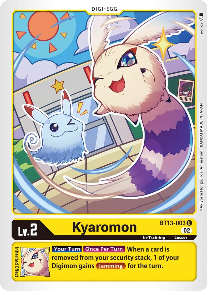 Kyaromon