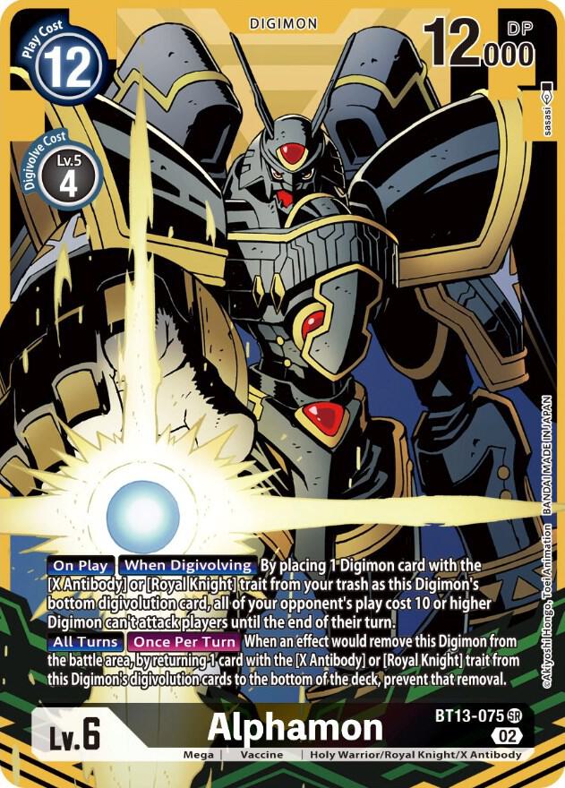 Alphamon (Alternate Art)