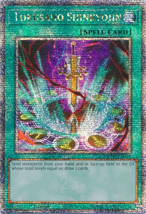 Tokusano Shinkyojin (Quarter Century Secret Rare)