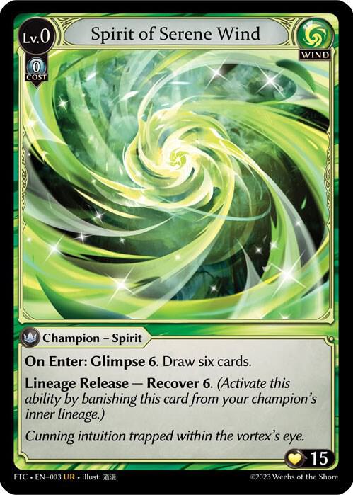 Spirit of Serene Wind