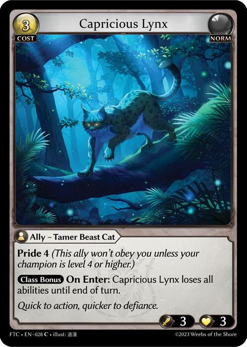 Capricious Lynx