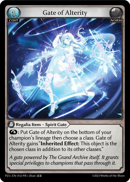 Gate of Alterity