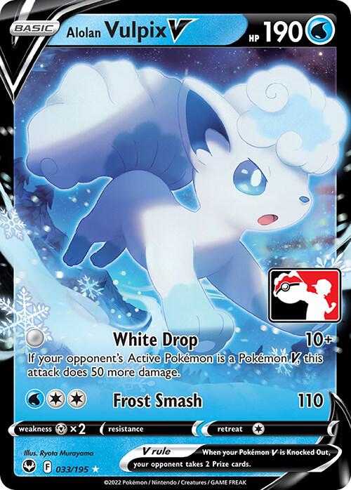 Alolan Vulpix V - 033/195