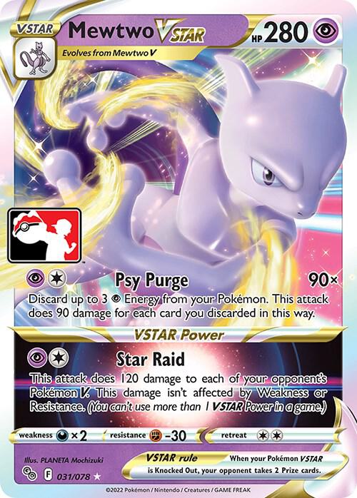 Mewtwo VSTAR - 031/078