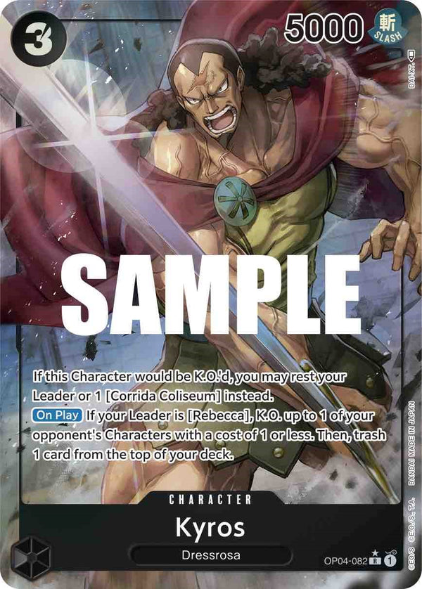 Kyros (Alternate Art) [Kingdoms of Intrigue] - Bandai