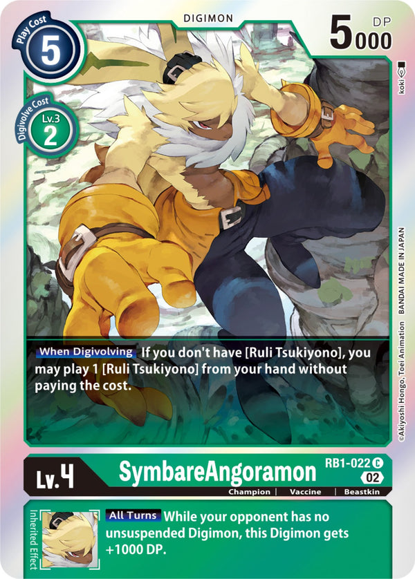 SymbareAngoramon [RB1-022] [Resurgence Booster] - Digimon