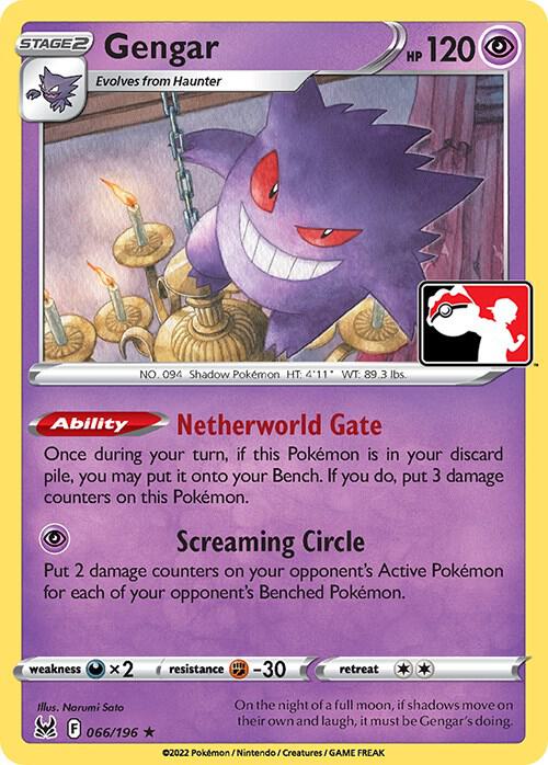 Gengar - 066/196