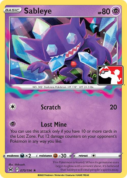 Sableye - 070/196