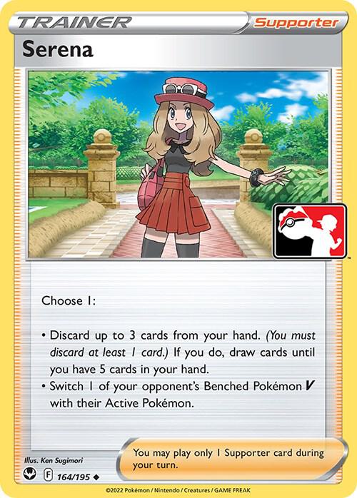 Serena - 164/195