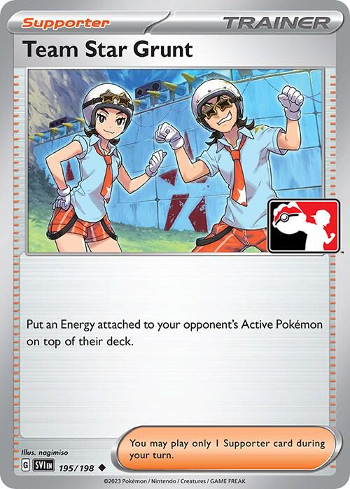 Team Star Grunt - 195/198