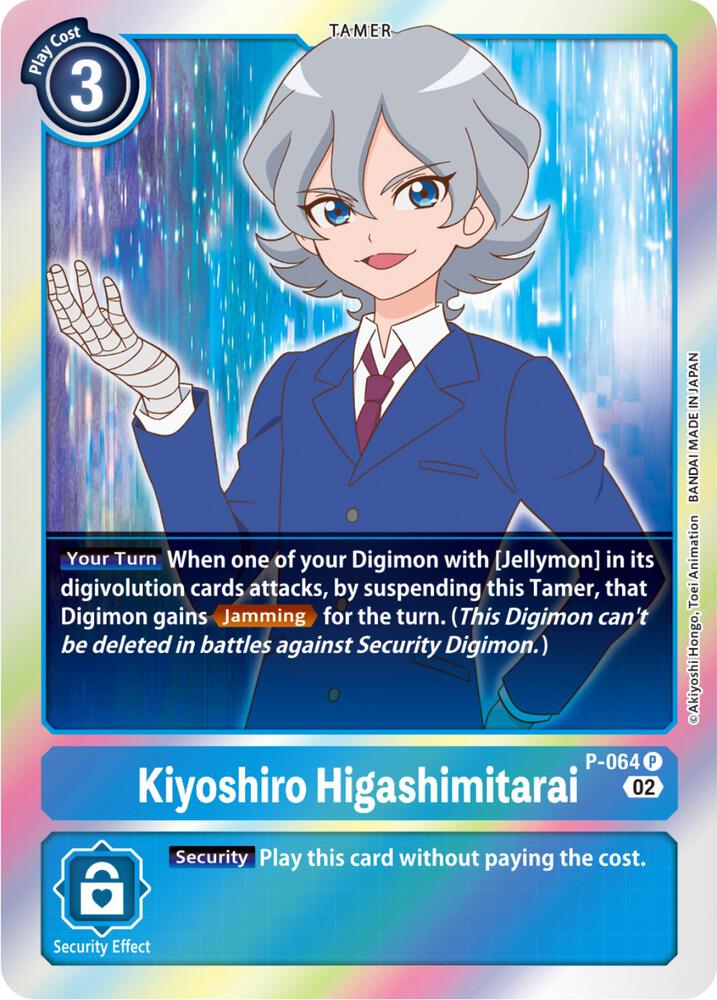 Kiyoshiro Higashimitarai - P-064 (Resurgence Booster Reprint)