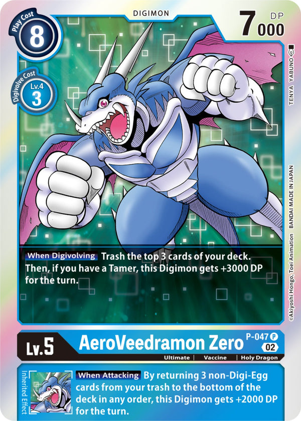 AeroVeedramon Zero (Resurgence Booster Reprint) [Resurgence Booster] - Digimon