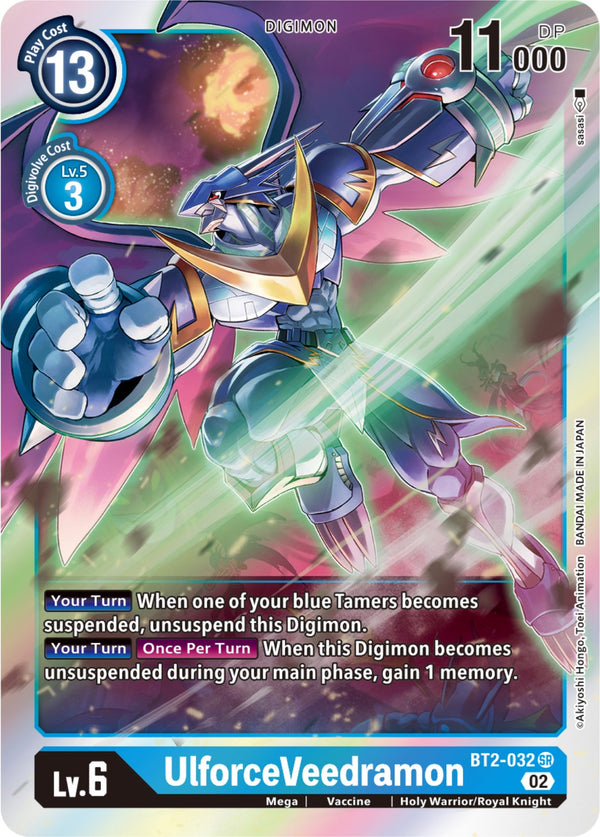 UlforceVeedramon [BT2-032] (Resurgence Booster Reprint) [Resurgence Booster] - Digimon