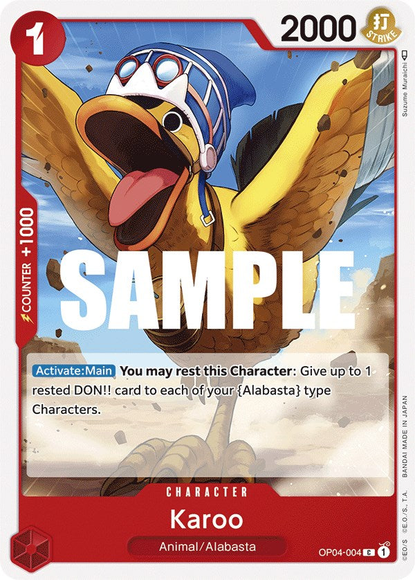Karoo [Kingdoms of Intrigue] - Bandai