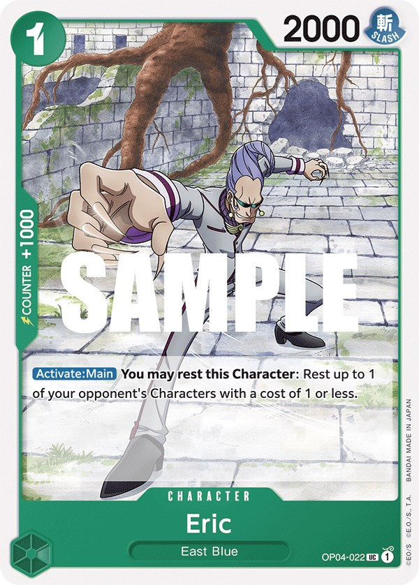 Eric [Kingdoms of Intrigue] - Bandai
