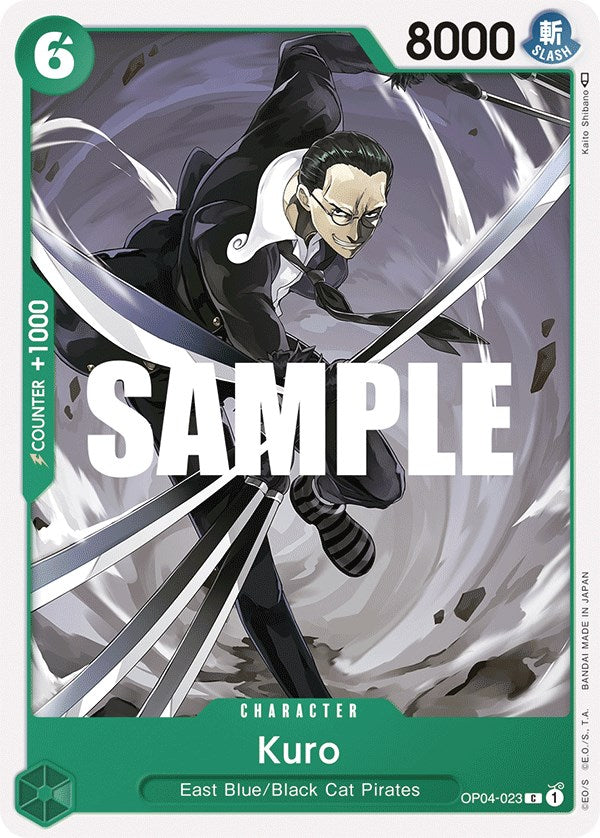Kuro [Kingdoms of Intrigue] - Bandai
