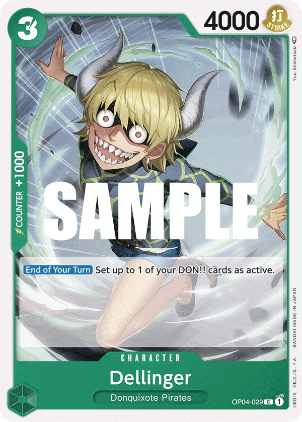 Dellinger [Kingdoms of Intrigue] - Bandai