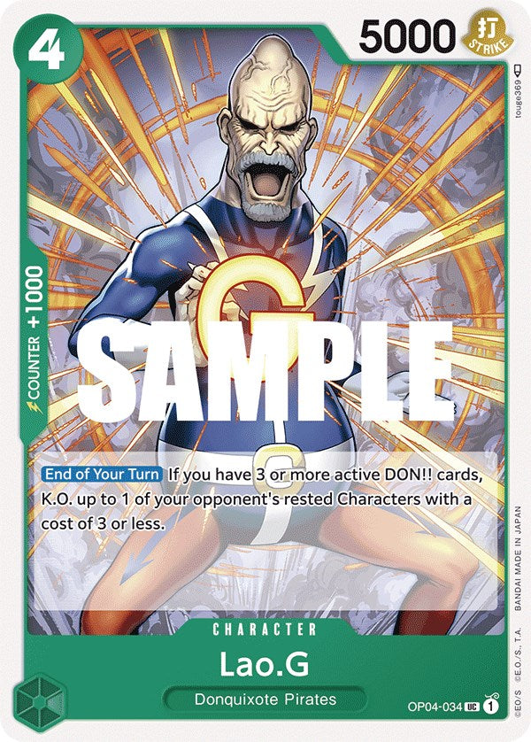 Lao.G [Kingdoms of Intrigue] - Bandai