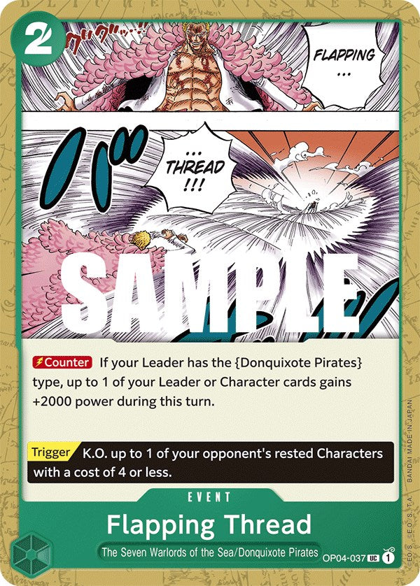 Flapping Thread [Kingdoms of Intrigue] - Bandai