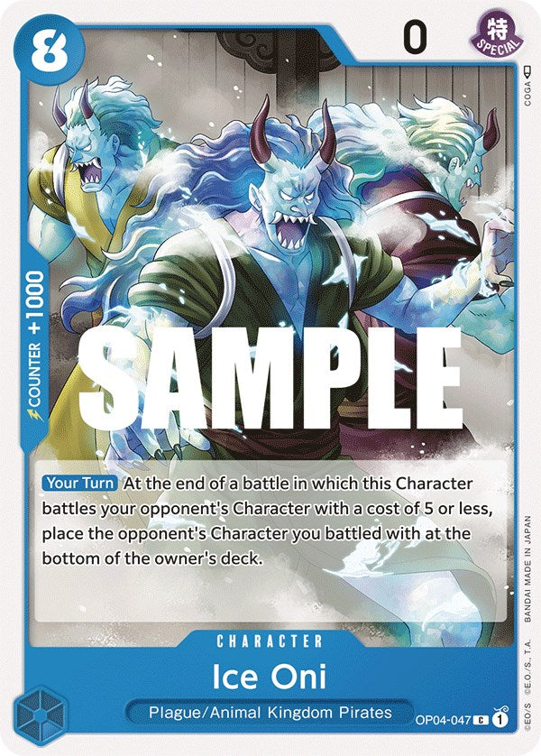 Ice Oni [Kingdoms of Intrigue] - Bandai