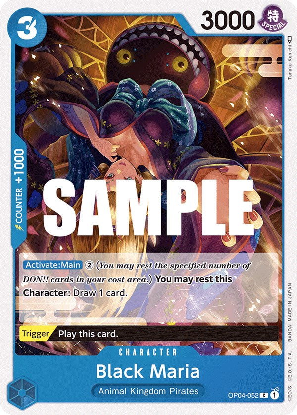 Black Maria [Kingdoms of Intrigue] - Bandai