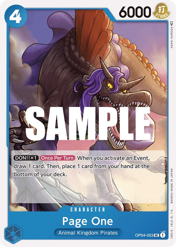 Page One [Kingdoms of Intrigue] - Bandai