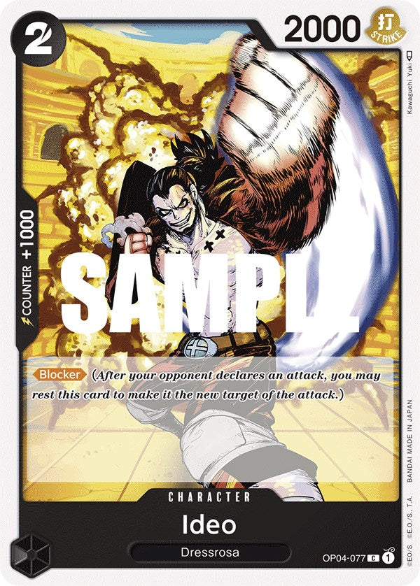 Ideo [Kingdoms of Intrigue] - Bandai
