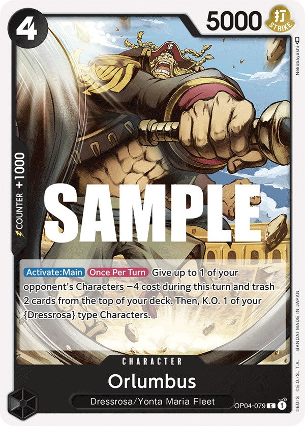 Orlumbus [Kingdoms of Intrigue] - Bandai