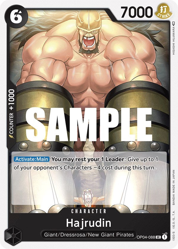 Hajrudin [Kingdoms of Intrigue] - Bandai