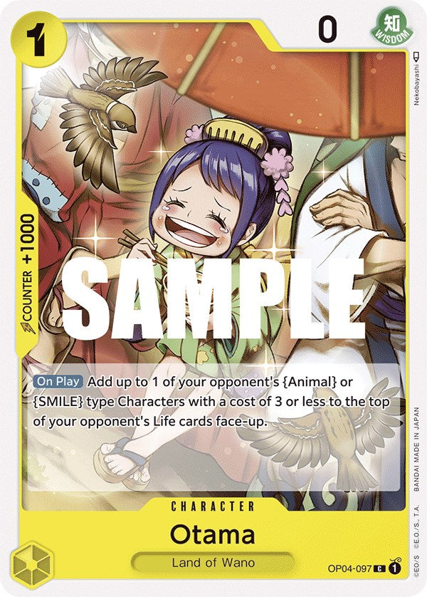 Otama [Kingdoms of Intrigue] - Bandai