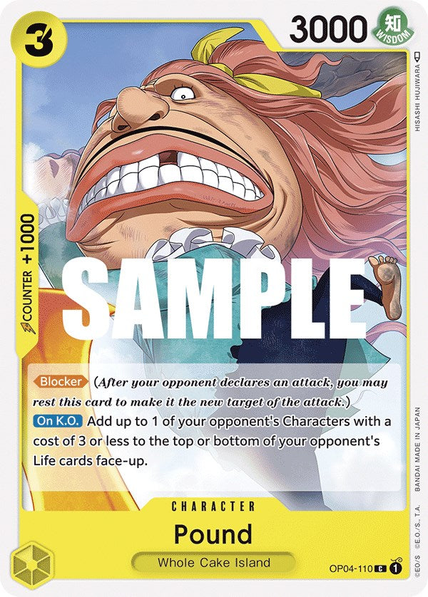 Pound [Kingdoms of Intrigue] - Bandai