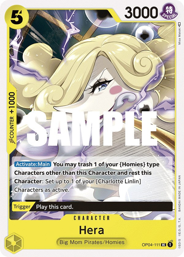 Hera [Kingdoms of Intrigue] - Bandai