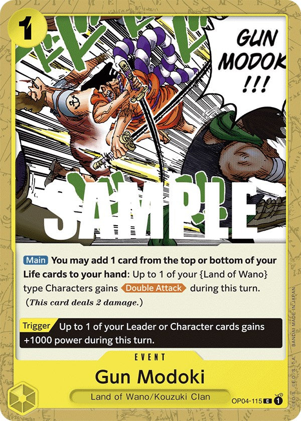 Gun Modoki [Kingdoms of Intrigue] - Bandai
