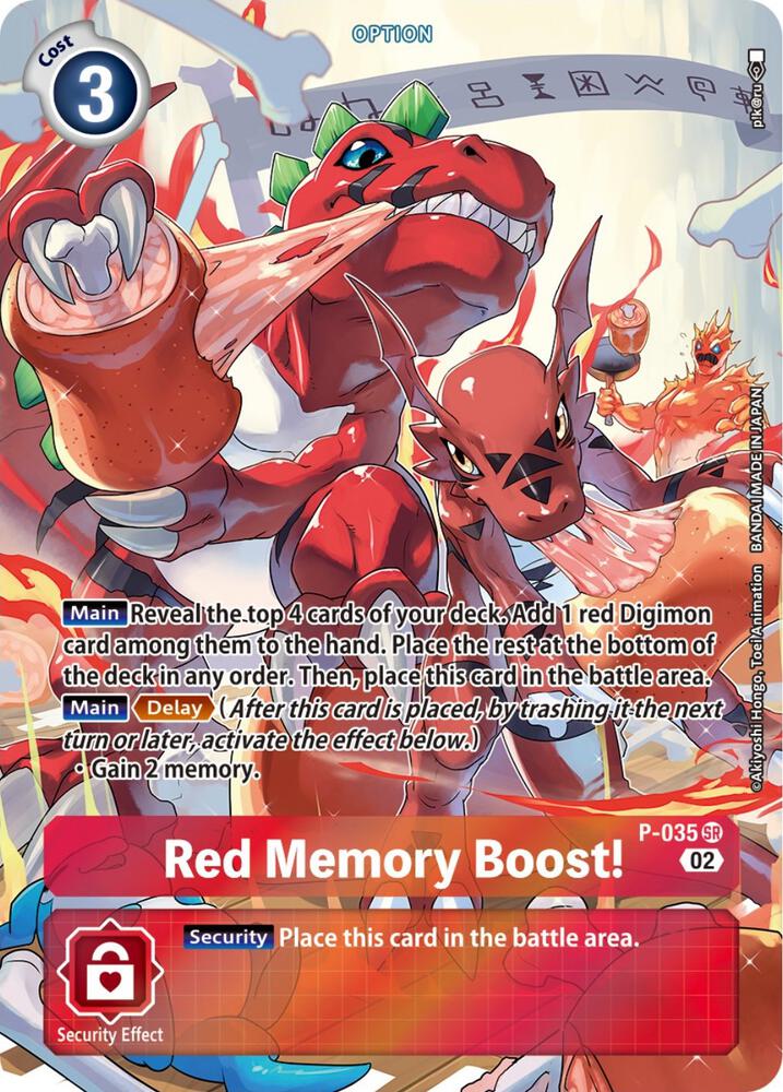 Red Memory Boost! - P-035 (Digimon Adventure Box 2)