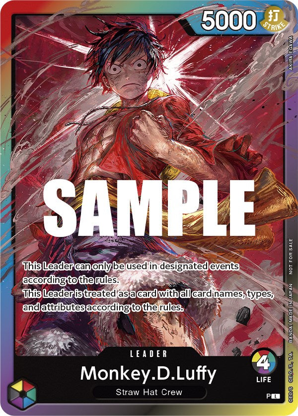 Monkey.D.Luffy (Leader Pack) (Sealed Battle 2023 Vol. 1) [One Piece Promotion Cards] - Bandai