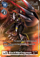 BlackWarGreymon (Tamer Party Pack -The Beginning-) - Digimon Card Game