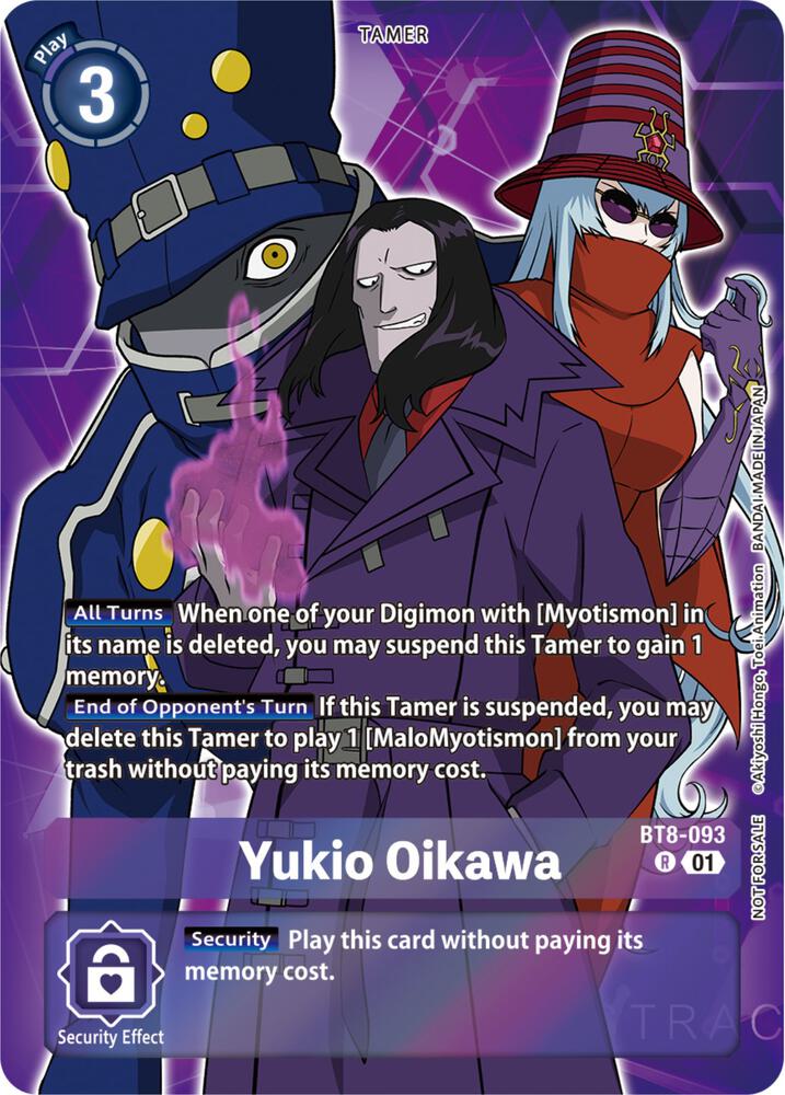 Yukio Oikawa (Tamer Party Pack -The Beginning-)
