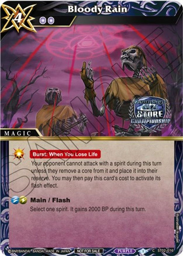 Bloody Rain (Champion Card Set Vol. 3) (ST02-016) [Launch & Event Promos] - Bandai