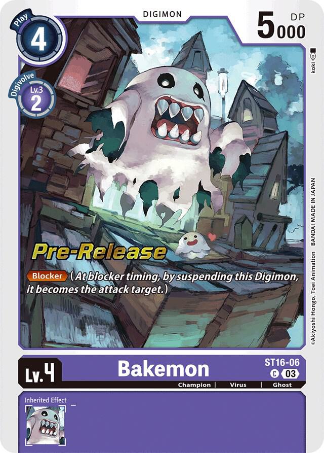 Bakemon
