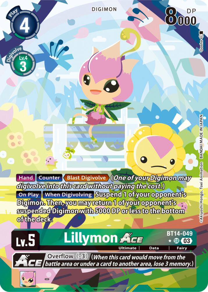 Lillymon ACE (English Exclusive Alternate Art)